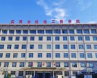 慶陽(yáng)市職普融通實(shí)驗招生政策告知書(shū)