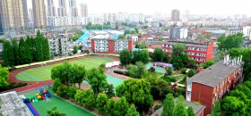 隨州市曾都區(qū)興漢東學(xué)校（原華中師范大學(xué)隨州附屬學(xué)校）