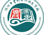 隨州市曾都區興漢東學(xué)校（原華中師范大學(xué)隨州附屬學(xué)校）2024秋季招生