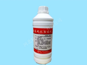 5607氟膠與金屬膠粘劑