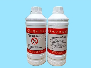 5608硅膠與金屬膠粘劑 